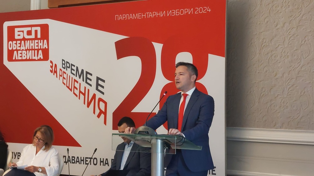 Кристиан Вигенин: Време е за решения, време е за различна България