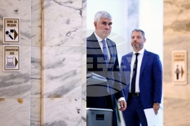 Парламент - Комисията по енергетика - брифинг
