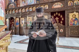 Ловеч - отец Михаил Ковачев - книга