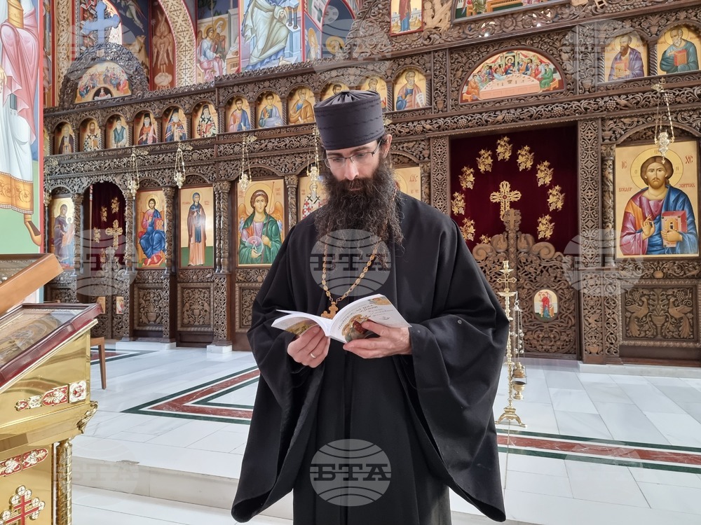 Ловеч - отец Михаил Ковачев - книга