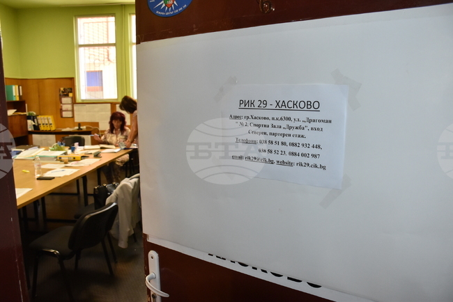 Какви бяха проявите на кандидатите за народни представители от 29 МИР - Хасково 