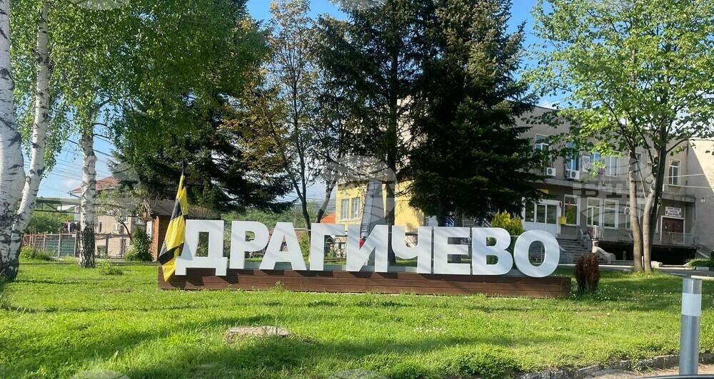 Пернишкият духов оркестър ще представи концерт „От екрана на сцената“ в село Драгичево