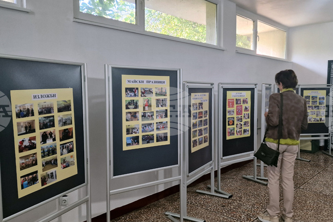 Исперих - музей - изложба