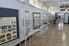 Исперих - музей - изложба