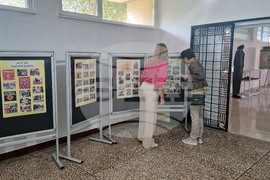 Исперих - музей - изложба