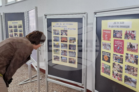 Исперих - музей - изложба