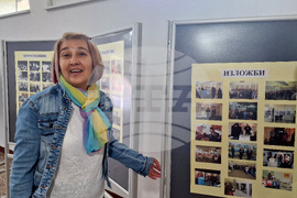 Исперих - музей - изложба