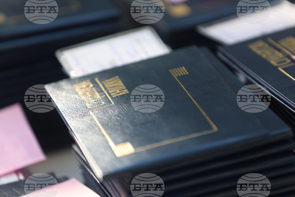 Национална художествена академия - учебна година - откриване