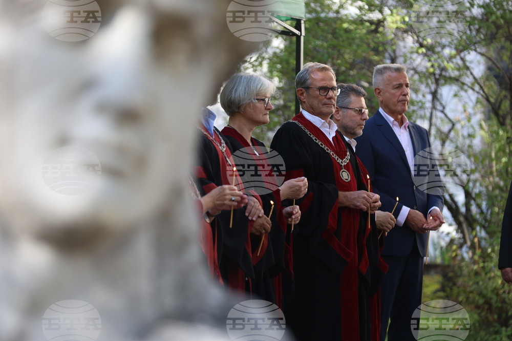 Национална художествена академия - учебна година - откриване