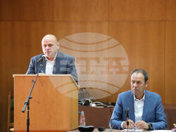 Снимка: Община Банско 