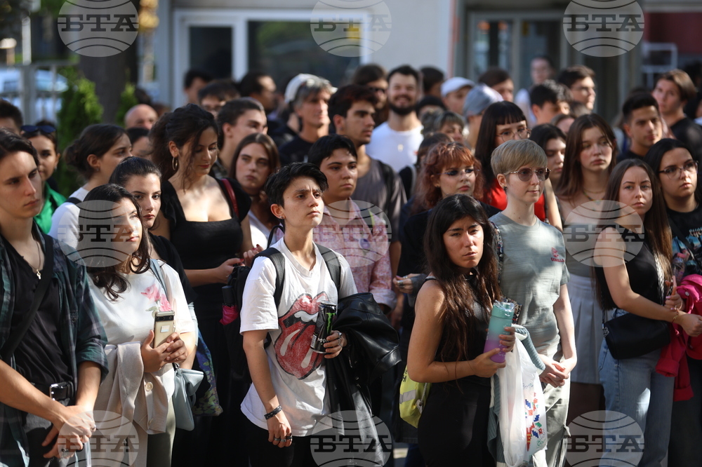 Национална художествена академия - учебна година - откриване