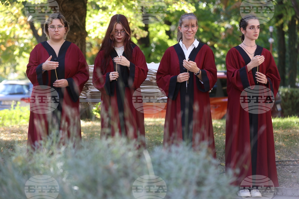 Национална художествена академия - учебна година - откриване