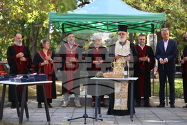 Национална художествена академия - учебна година - откриване