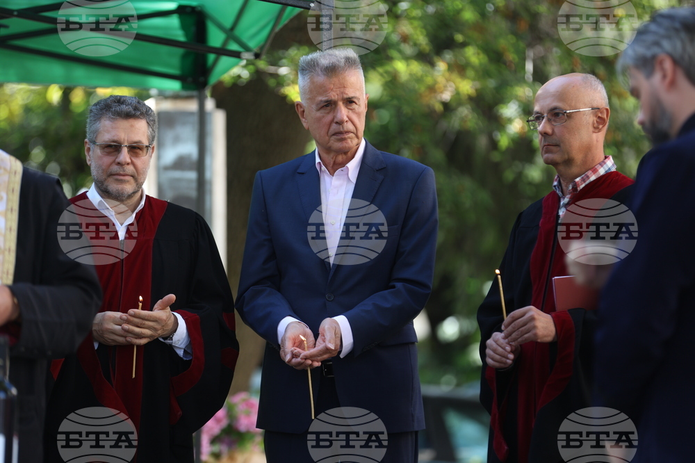 Национална художествена академия - учебна година - откриване