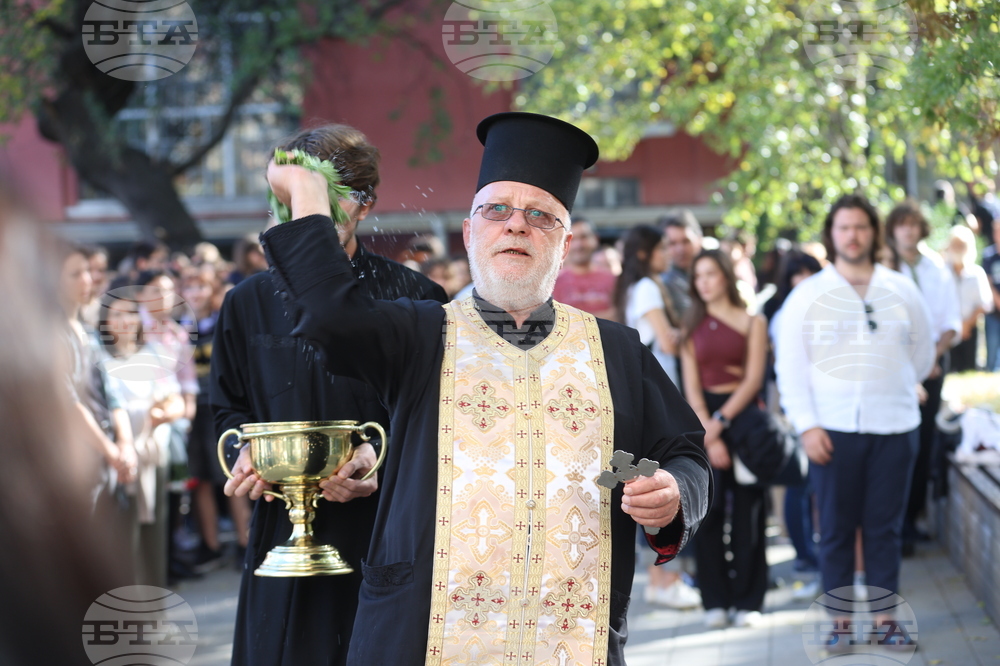 Национална художествена академия - учебна година - откриване