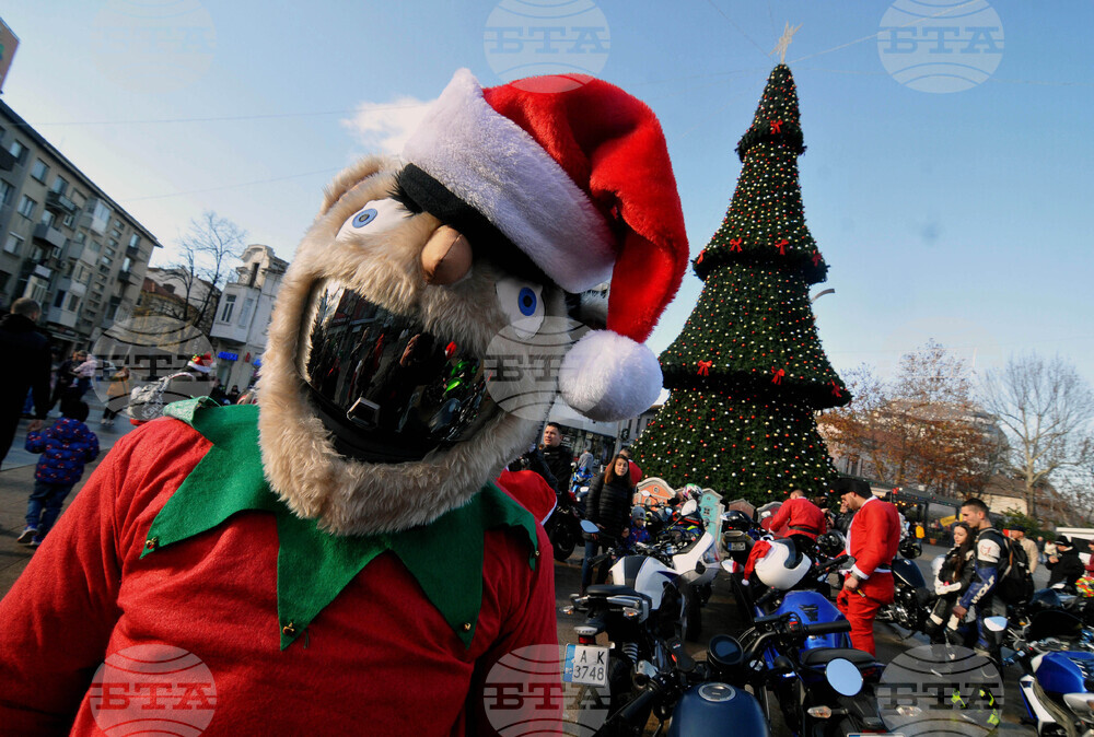 Бургас - Коледа - рокери