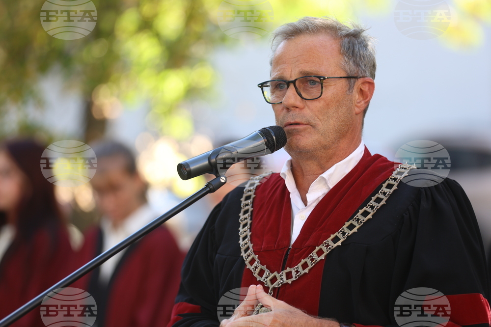 Национална художествена академия - учебна година - откриване