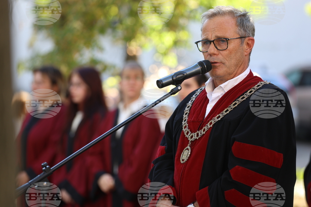 Национална художествена академия - учебна година - откриване