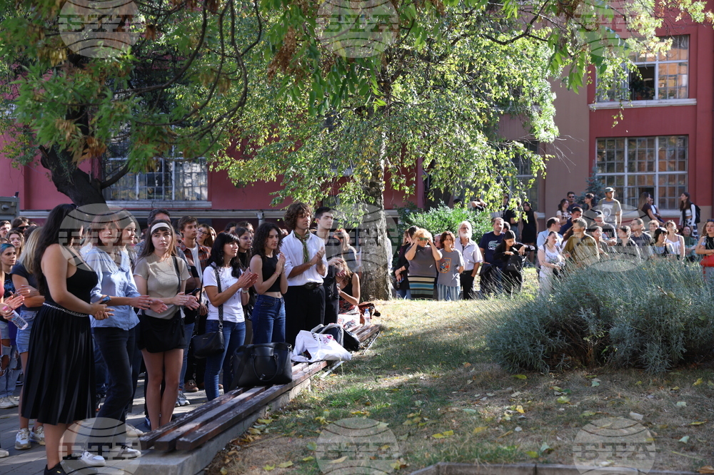 Национална художествена академия - учебна година - откриване