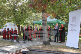 Национална художествена академия - учебна година - откриване