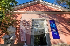 НХА - галерия "Академия" - специалност "Рекламен дизайн" - "50 години по-късно" - изложба