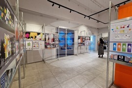 НХА - галерия "Академия" - специалност "Рекламен дизайн" - "50 години по-късно" - изложба