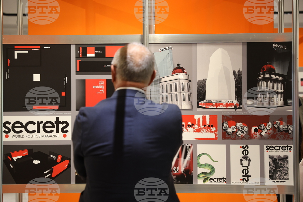 НХА - галерия "Академия" - специалност "Рекламен дизайн" - "50 години по-късно" - изложба