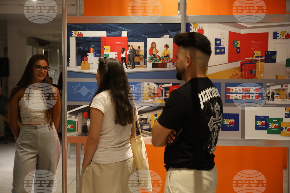 НХА - галерия "Академия" - специалност "Рекламен дизайн" - "50 години по-късно" - изложба