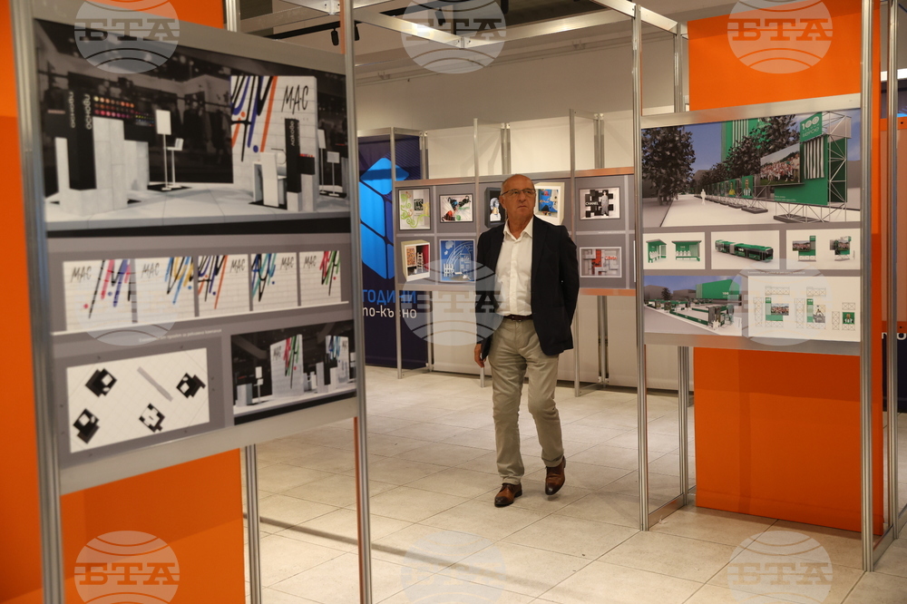 НХА - галерия "Академия" - специалност "Рекламен дизайн" - "50 години по-късно" - изложба