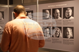 НХА - галерия "Академия" - специалност "Рекламен дизайн" - "50 години по-късно" - изложба