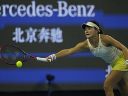 China Open Tennis