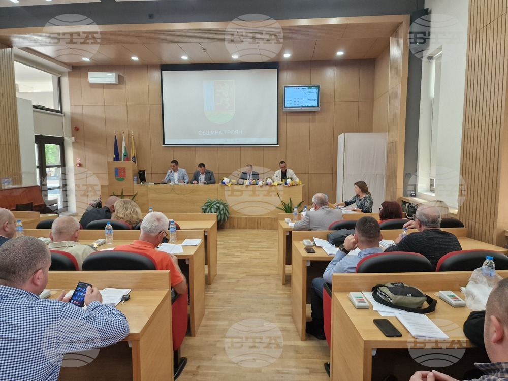Отчети за дейността и финансите на четири общински дружества прие днес Общинският съвет в Троян