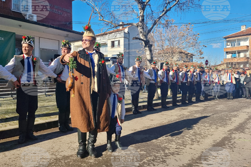 Ямбол - Фестивал „Ямболски коледарски буенек“