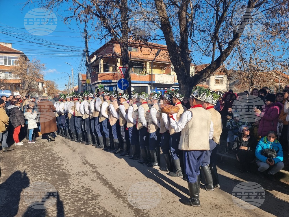 Ямбол - Фестивал „Ямболски коледарски буенек“