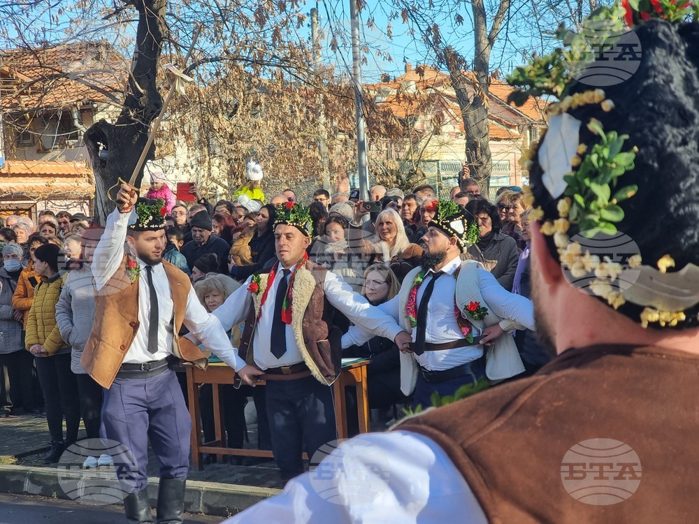Ямбол - Фестивал „Ямболски коледарски буенек“