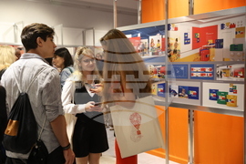 НХА - галерия "Академия" - специалност "Рекламен дизайн" - "50 години по-късно" - изложба