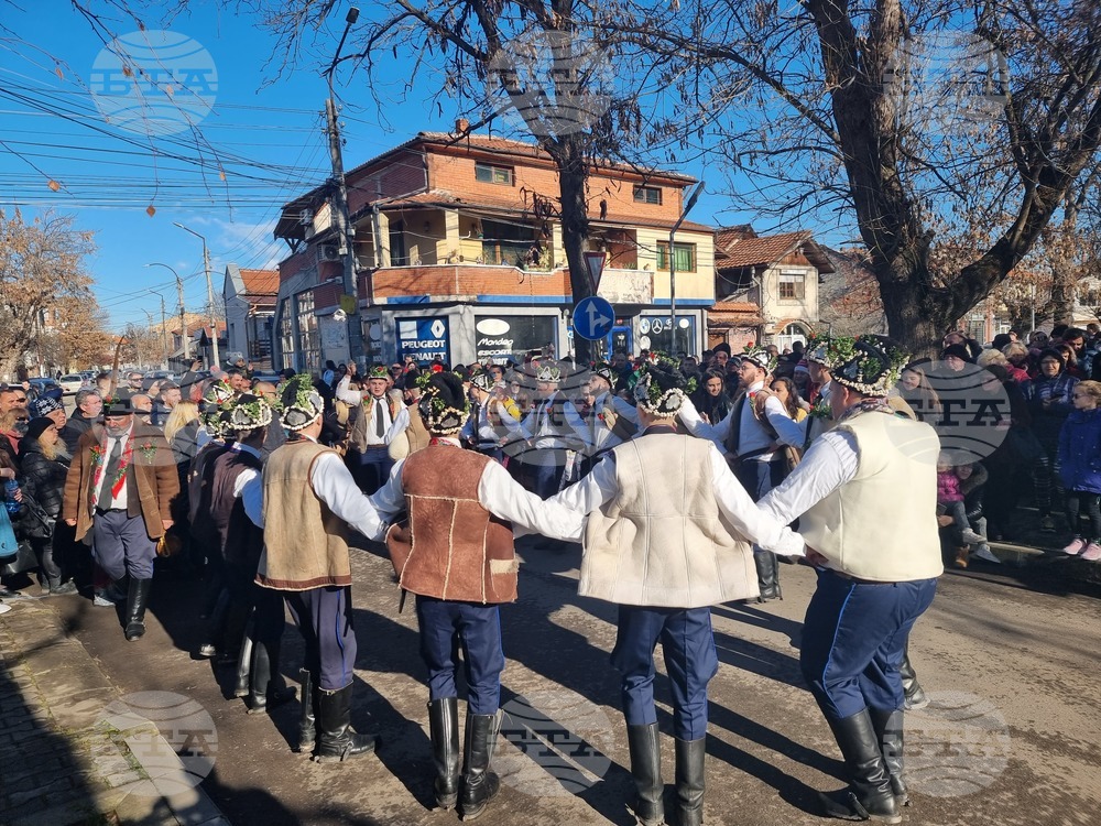 Ямбол - Фестивал „Ямболски коледарски буенек“