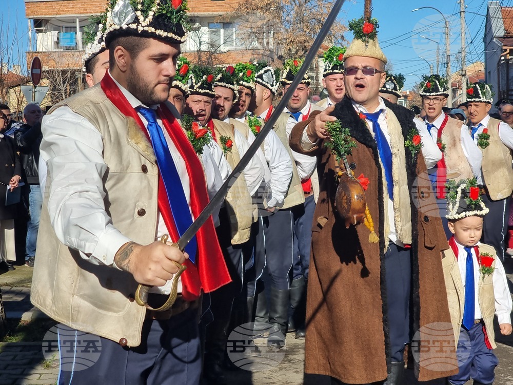 Ямбол - Фестивал „Ямболски коледарски буенек“