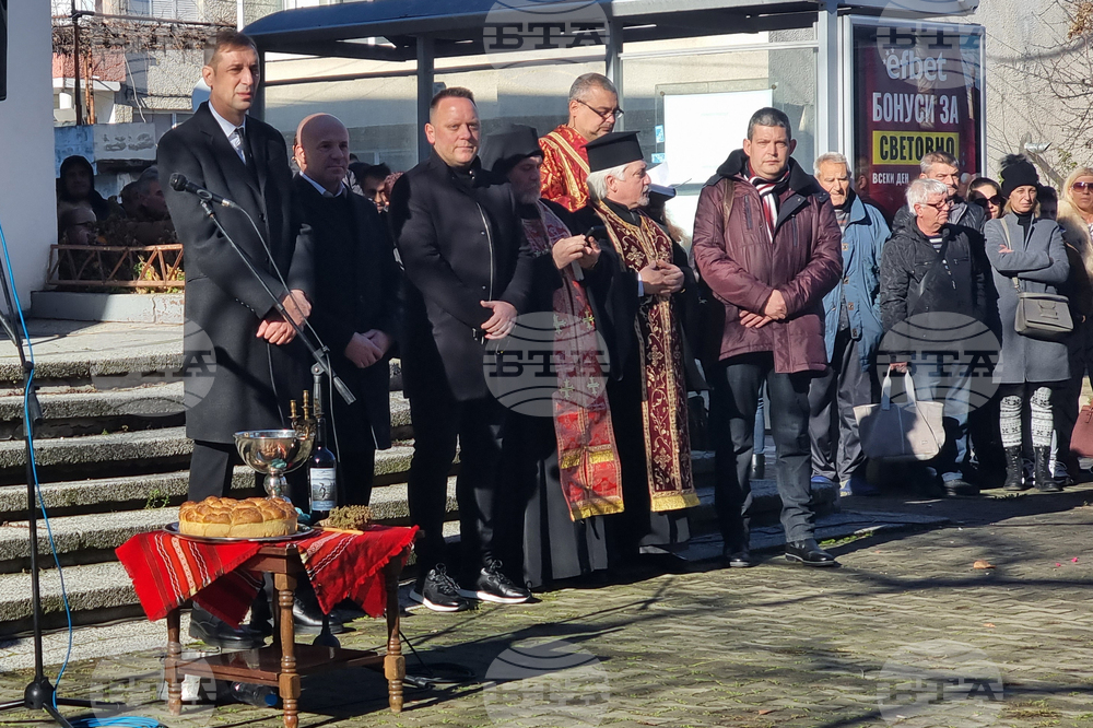 Ямбол - Фестивал „Ямболски коледарски буенек“