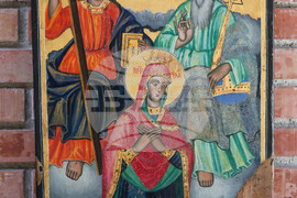 Благоевград - "Християнски ценности от фонда на РИМ - Благоевград" - изложба