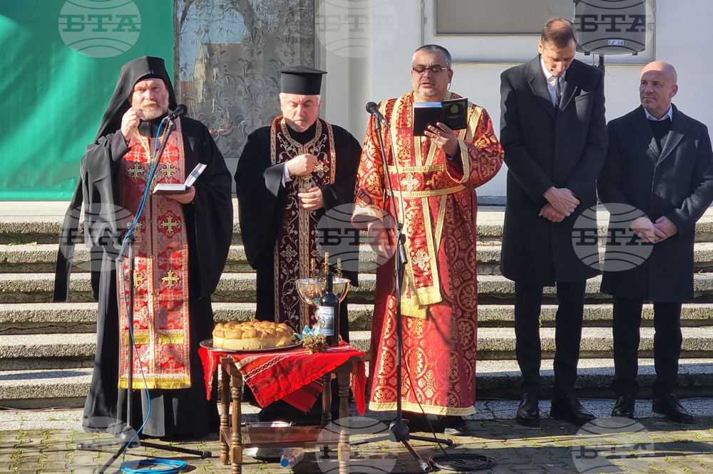 Ямбол - Фестивал „Ямболски коледарски буенек“