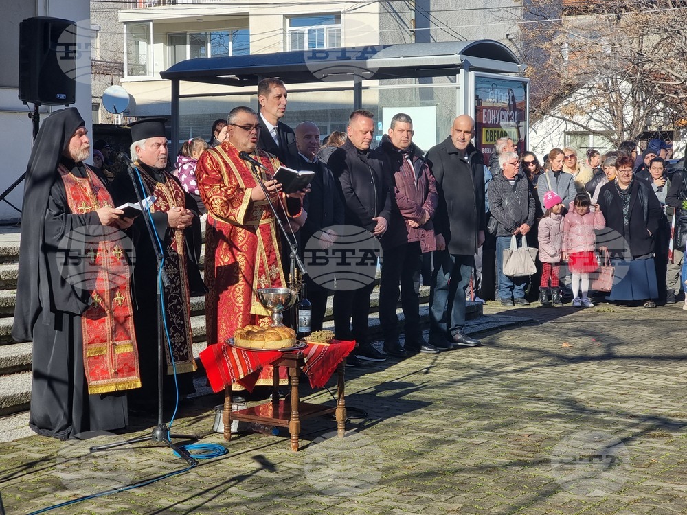 Ямбол - Фестивал „Ямболски коледарски буенек“