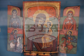 Благоевград - "Християнски ценности от фонда на РИМ - Благоевград" - изложба