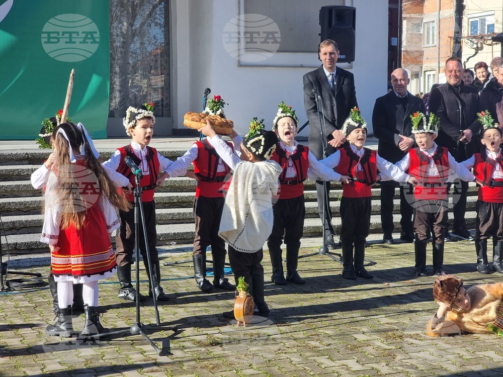 Ямбол - Фестивал „Ямболски коледарски буенек“