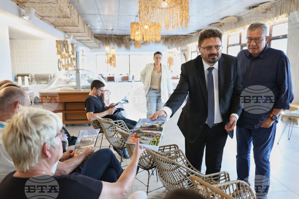 Ахелой - списание ЛИК на английски език - представяне