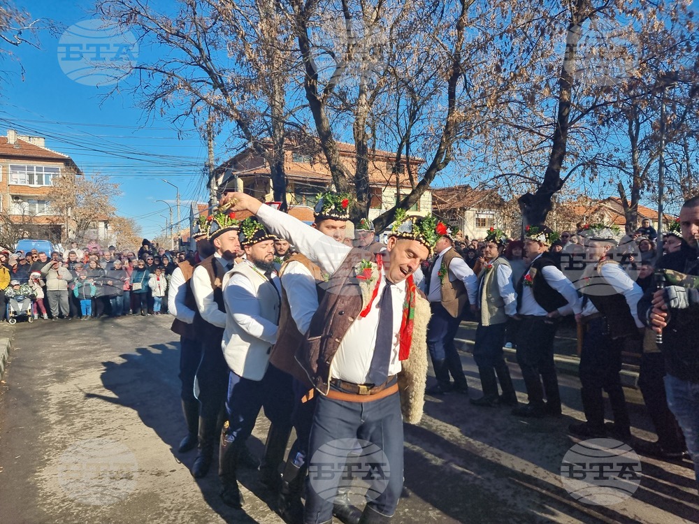 Ямбол - Фестивал „Ямболски коледарски буенек“