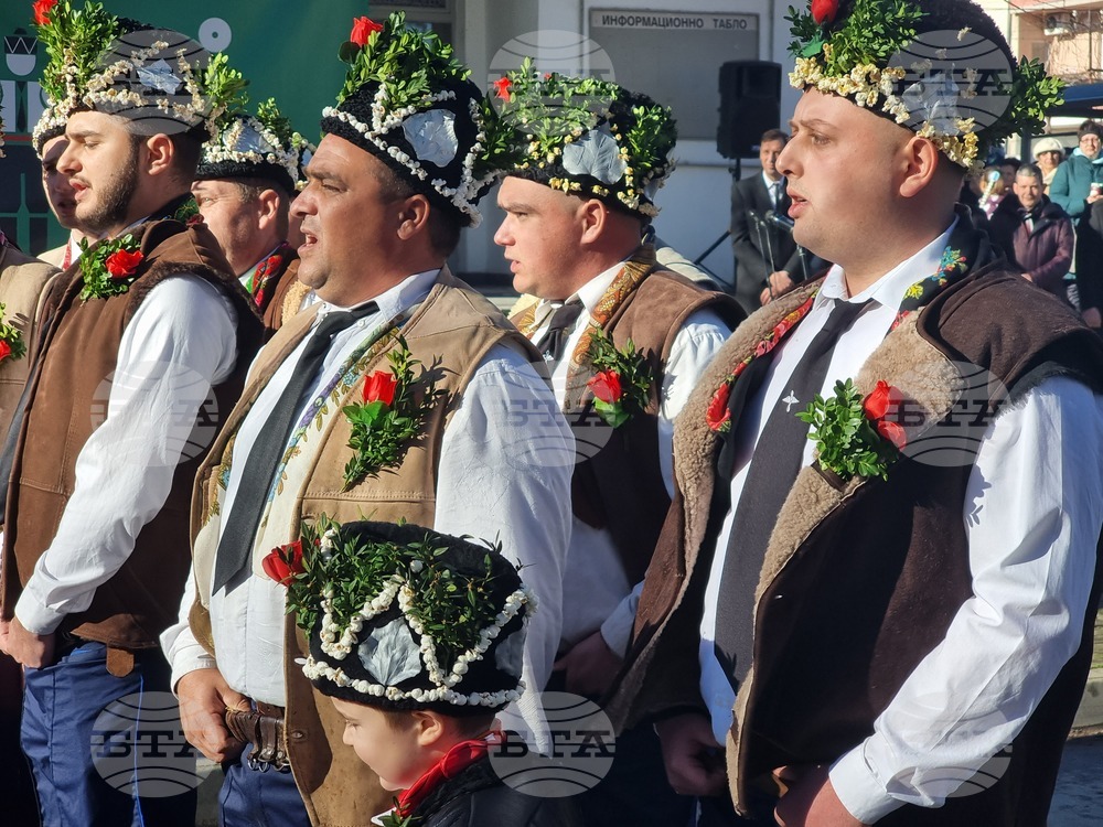 Ямбол - Фестивал „Ямболски коледарски буенек“