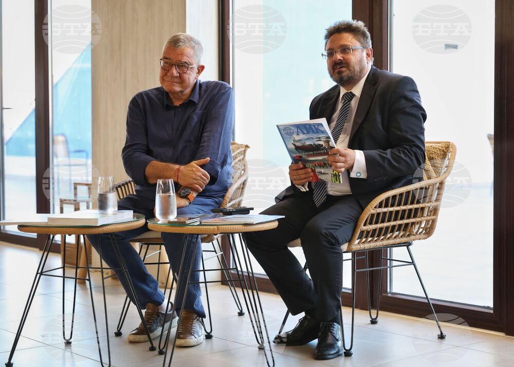 Ахелой - списание ЛИК на английски език - представяне