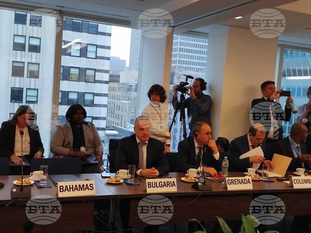 МВнР: Министър Кондов участва в срещата на ЕС с Общността на държавите от Латинска Америка и Карибския басейн