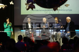 „Българската политическа почва“ - книга - представяне